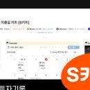 KH건설