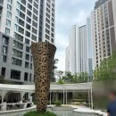 자이안 세탁 이미지