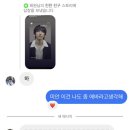 씨유진주미래점 | 10월과 11월 그 어딘가 대충 일상 찍먹이요.. 🥕