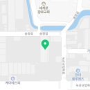 신우특장차 이미지