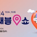 여행으로 이미지