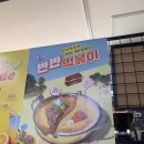 괴정아트치과의원 이미지