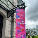 2024.07.07 / 07.13 reSound:울림, 그 너머 (문화역서울 284)