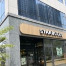 스타벅스 양주옥정공원점 | 옥정호수공원뷰를 감상할 수 있는 &lt;스벅 양주옥정공원점&gt;에서 운동 후 커피 드링킹🎵