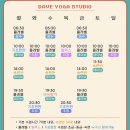 민락역 3번 출구 옆 네이버블로그