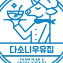 해오름2로3길 이미지