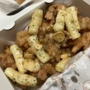 오부장치킨 역곡점 | 오부장치킨 역곡, 스윗갈릭치킨과 치즈볼 포장🍗