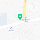 동화농약종묘사 네이버블로그
