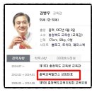 사회적협동조합 기억과 평화 이미지