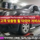 면목동-205 이미지