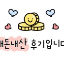 라페스타생선구이 이미지