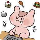 누이실내포차