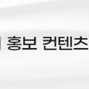 운성법률사무소 이미지