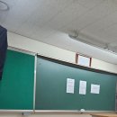 김진구 | 첫 전문상담 임용 시험이 끝나고, 김진구 직강 후기를 곁들인..