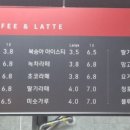 문김밥 & 커피 이미지