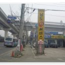 남도카써비스센타 이미지