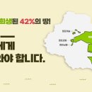 동원노인전문병원 이미지