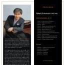 바이올리니스트 박초연 렉쳐 콘서트 | Igaki Hideyuki Piano Recital 바이올리니스트 이가키 히데유키 리사이틀