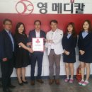 착한메디칼 이미지