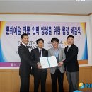 (주)원컴퍼니 이미지