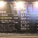 니꾸소 이미지