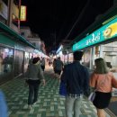 해운대전통시장 이미지