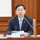 대오아파트 비즈니스워치