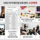 방과후 수학지도사(초등) 이미지