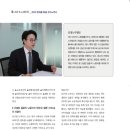 남구로지사