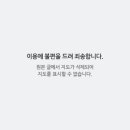 새마을상회 이미지