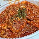 싸다아구찜&탕 이미지