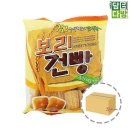 우성