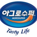 그린아그로