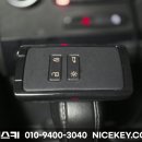 르노삼성 중원자동차 이미지