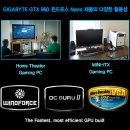 윈드포스 이미지