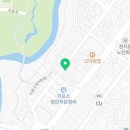 염씨표류기 이미지