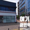 음봉약국 이미지