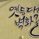 모아모텔 이미지