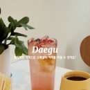 빅피처커피 - 달서구 한들로 36 | 빅피처커피