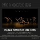 99컴퍼니