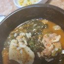 못난이해장국 이미지