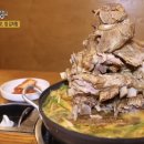 도봉로3길 이미지