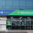 새롬동_무지개타워앞 이미지