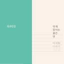 프로커뮤니케이션