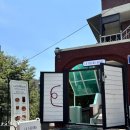 데이롱카페 성동금남점 | 금호동베이글 추천 다양한 베이글이 있는 라파리나 금호점 다녀온 후기