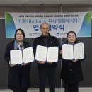 석남1동 행정복지센터 이미지