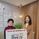 하단1동 행정복지센터 이미지