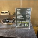 도도곱창건대본점 이미지