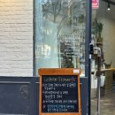 부천 꽃집, 신중동 꽃바구니 르베이지 플라워 예약 픽업 후기
