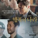 (주)단디온 이미지